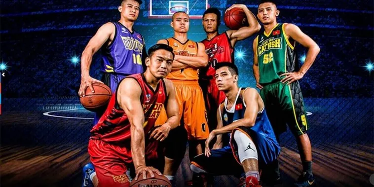 Tìm Hiểu Cá Cược Bóng Rổ 7Ball Chi Tiết Cho Người Mới Tham Gia